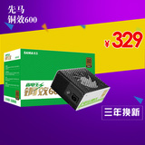 先马铜效600 台式机电脑铜牌电源 额定600W  高效节能 静音电源