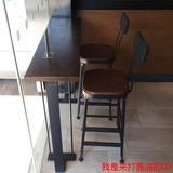 美式铁艺实木餐桌椅咖啡厅酒吧吧台桌长条桌阳台休闲高脚圆桌桌椅