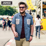 JSMIX胖胖星球大码潮男装加肥加大男士胖子衬衣日系牛仔短袖衬衫