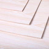 圣鹿板材5MM实木木板多层板衣柜家具薄板背板木工板免漆板生态板