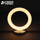 音视 卧室床头灯创意时尚LED装饰台灯亚克力触摸控圆形现代简约灯