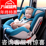 宝贝第一babyfirst儿童汽车安全座椅isofix0-6岁硬接口太空城堡