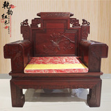 老挝红酸枝沙发东阳明清古典红木家具客厅组合巴里黄檀原木雕花