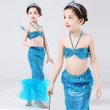 六一儿童美人鱼演出服女童人鱼公主表演服装生日礼服花童公主裙