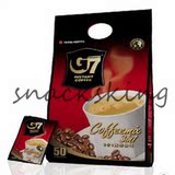 零食皇 越南进口香港代购 越南中原G7咖啡 三合一速溶正品大包装