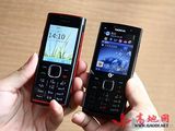 Nokia/诺基亚 X5-00 大陆正品行货 移动3G 金属智能手机