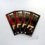 【包邮】德国黑巧克力MOSER-ROTH苦巧克力纯可可70%85%各2盒500g