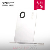 正品ZFC高贵晶亮调色板 含调棒含调棒/彩妆师推荐不锈钢化妆工具