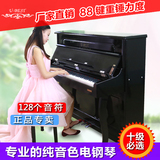 优必胜电钢琴88键重锤 专业力度进口立式琴成人演奏木质数码钢琴