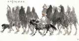 国画动物画宣纸微喷印刷复制品美术学习包邮刘大为--牧驼图