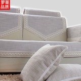 四季沙发垫布艺灰色沙发巾套罩防滑沙发垫棉麻简约现代田园纯色