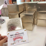 国内现货日本代购KANEBO嘉娜宝2016限定版天使蜜粉饼24g 药妆店版