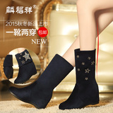 2015秋冬季老北京布鞋女靴坡跟短靴高跟时尚水钻两穿中筒靴棉靴子