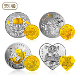 天中金2015年吉祥文化金银币纪念币.并蒂同心年年有鱼中国金币