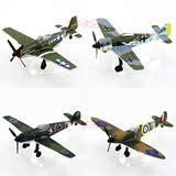 二战飞机模型俊基战斗机模型全合金BF109/FW190/Mustang/Spitfire
