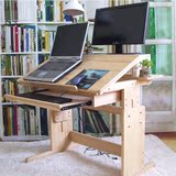 笔记本台式双电脑桌实木升降设计桌绘图桌高度角度可调节办公桌