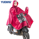 摩托车电动车雨衣成人单人时尚透明大帽檐加大加厚男女雨披