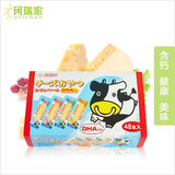 日本扇屋OHGIYA 鳕鱼芝士奶酪条 富含DHA脑黄金高钙 整盒