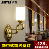 新中式壁灯现代简约仿古卧室床头灯酒店走廊过道灯楼梯客厅灯2873