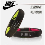 原装正品nike+fuelband se2代智能手环运动腕带全新包邮