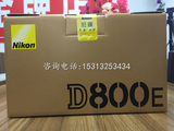 尼康 D800E 尼康 全新 尼康D800E 单反相机 单机 机身 D3X D810