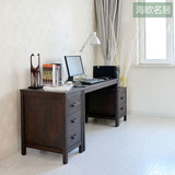 美式书桌白蜡木水曲柳全实木电脑桌家用办公桌写字台黑胡桃色定制