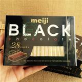 日本进口零食 meiji明治牛奶巧克力 钢琴特纯黑巧克力恋人至爱