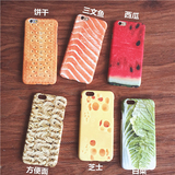 吓!超个性西瓜苹果6s壳创意仿真食物手机壳iPhone6s/6plus吃货壳5