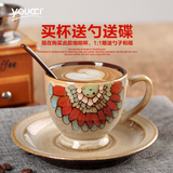 youcci悠瓷欧式小咖啡杯碟套装创意手绘陶瓷杯子个性简约咖啡套具