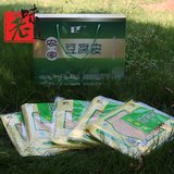 地道土年货礼品盒装浦江豆腐皮农家纯天然绿色食材生态农产品包邮