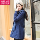 2015新款冬季韩版女连帽加厚牛仔棉衣中长款修身风衣棉服外套学生