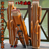 八斗渔精品高档皮面渔具包1.25米鱼竿包携带支架钓鱼装备必备特价