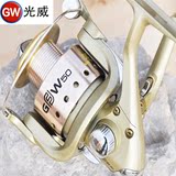正品GW/光威渔轮GFW50 6 1轴金属线杯纺车轮钓鱼轮线轮海竿渔具