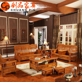 创品 全实木沙发组合香樟木红木沙发家具客厅现代新中式仿古沙发