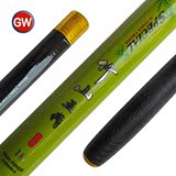 GW/光威竹山五代4.5米5.4米6.3米碳素超硬调台钓杆钓鱼竿渔具手竿