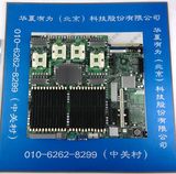 全新盒装4U服务器主板  超微X7QCE 4路服务器 北京现货