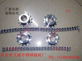 304不锈钢传动链轮链条齿轮4分08B5分10A6分12A1寸16A1寸2分20A