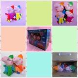 佩佩猪圣诞家庭礼品盒包装 粉红猪毛绒公仔娃娃玩偶儿童玩具包邮