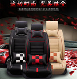 新款四季通用丹尼皮时尚汽车坐垫 3D全包皮革黑红白格子运动座套