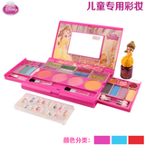 迪士尼儿童水溶解化妆品笔记本化妆盒无毒彩妆公主套装彩妆盒玩具