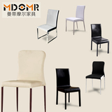 曼蒂摩尔 不锈钢餐椅 黑白时尚皮革餐桌椅软包靠背椅子 现代简约