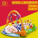谷雨 婴儿脚踏钢琴音乐健身架器 婴幼儿玩具游戏毯婴儿玩具0-1岁
