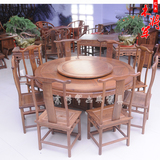红木家具鸡翅木圆餐桌 中式实木餐桌餐椅鸡翅木家具 餐厅大圆桌