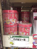日本罐装大木婴幼儿儿童复合维生素软糖丸 钙片160粒草莓味补钙糖