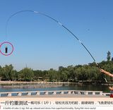 正品波纹极鱼竿5.4米长节手竿钓鱼竿碳素台钓竿28调超轻超硬鲤竿