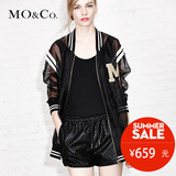 MO&Co.摩安珂MA151COT42长袖中长款外套 字母拉链透视薄款潮moco