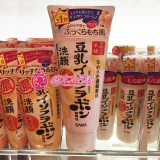 香港代购 SANA莎娜豆乳洗面奶150ml 美肌细滑保湿控油