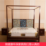 新中式实木水曲柳双人床1.8米 新古典卧室家具 四柱床 样板房定制