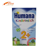 德国原装进口 humana婴幼儿配方奶粉2+段 2岁以上