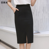 2016夏季新款韩版过膝直筒半身裙前开叉口袋弹力一步黑色显瘦中裙